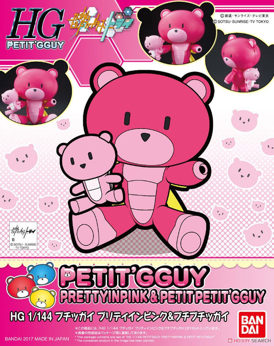 HG Petitgguy Pretty in Pink & Peti Petitgguy