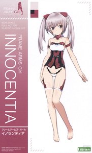 FRAME ARMS GIRL INNOCENTIA