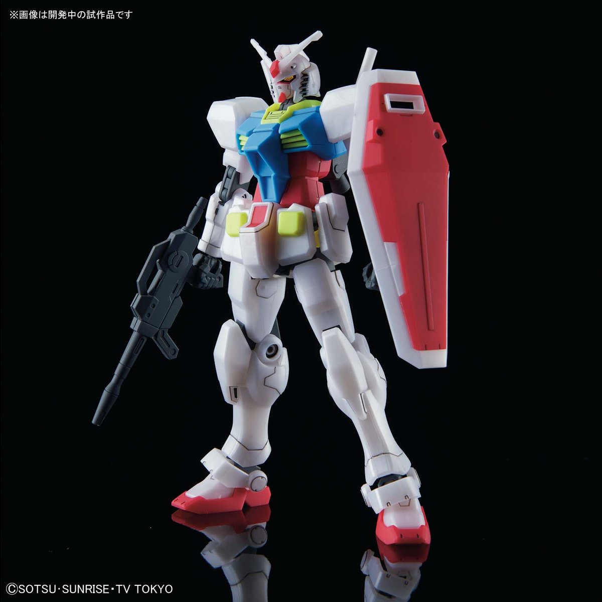 HG 1/144 GBN-Base Gundam