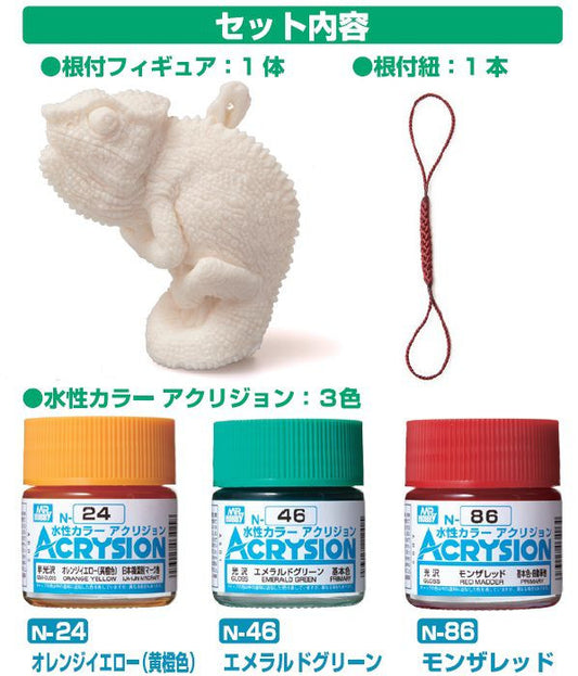 Acrysion Kit Paint Try! *lizard*