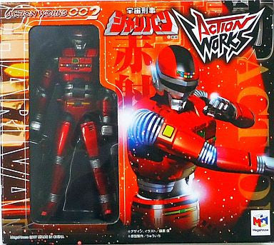 Action Works 002