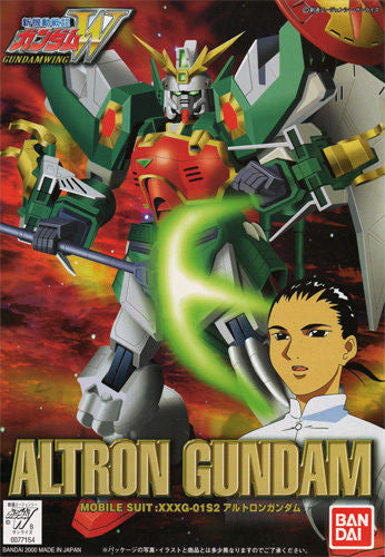 Altron Gundam WF-11
