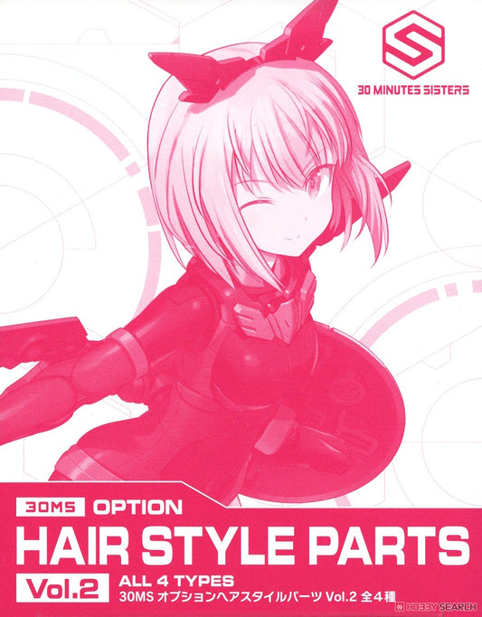 30MS Option Hair Style Parts Vol. 2 (All 4 Types)