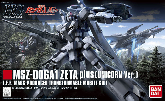HGUC 1/144 #182 MSZ-006A1 Zeta Plus [Unicorn Ver.]