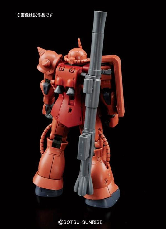 HG 1/144 MS-06S Zaku II (Char's Zaku II)