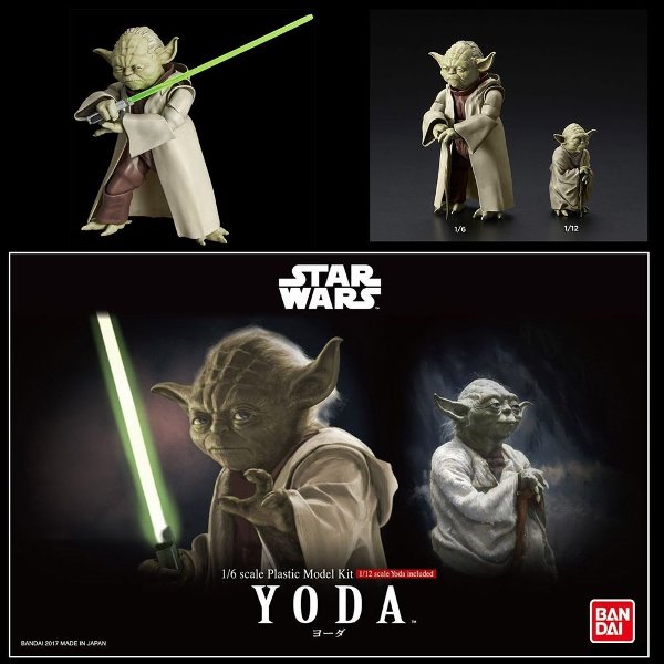 Bandai Star Wars 1/6 Scale - Yoda