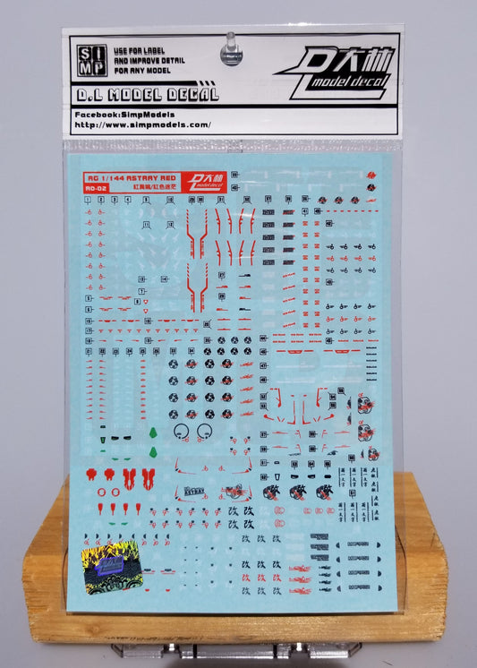 HiRes Water Slide Decal #C02 RG 1/144 Astray Red Frame