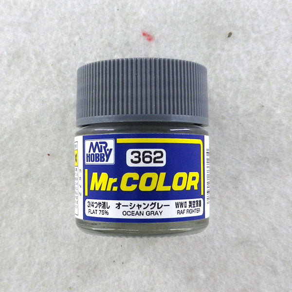 Mr. Color 362 Ocean Grey [RAF standard color / WWII mid-late]