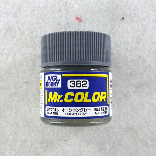 Mr. Color 362 Ocean Grey [RAF standard color / WWII mid-late]