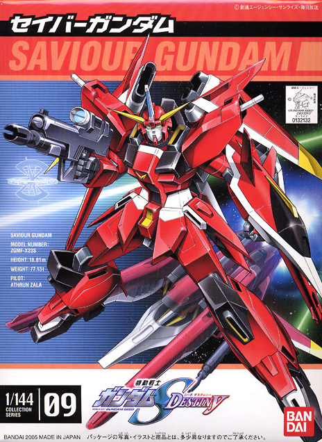 NG 1/144 Saviour Gundam