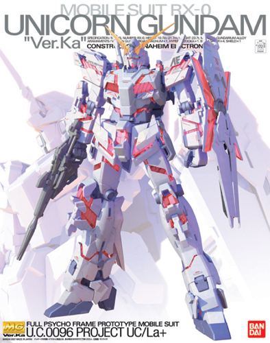 MG 1/100 Unicorn Gundam Ver. Ka