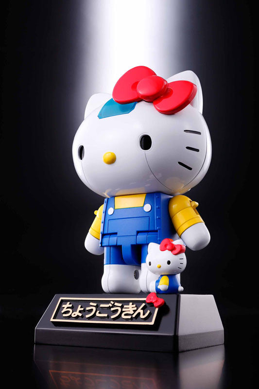 Hello Kitty 40th Anniversary Chogokin