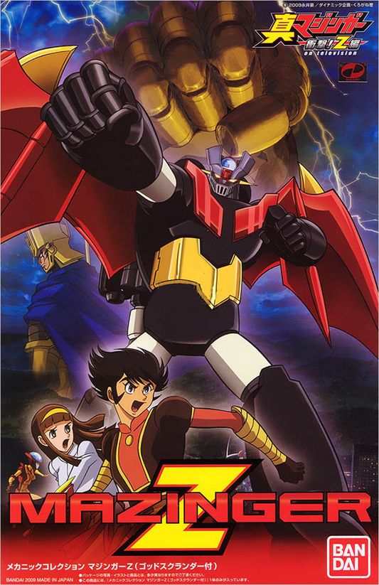 Best Mecha Collection - Mazinger Z