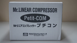 Mr. Linear Compressor Petit-COM