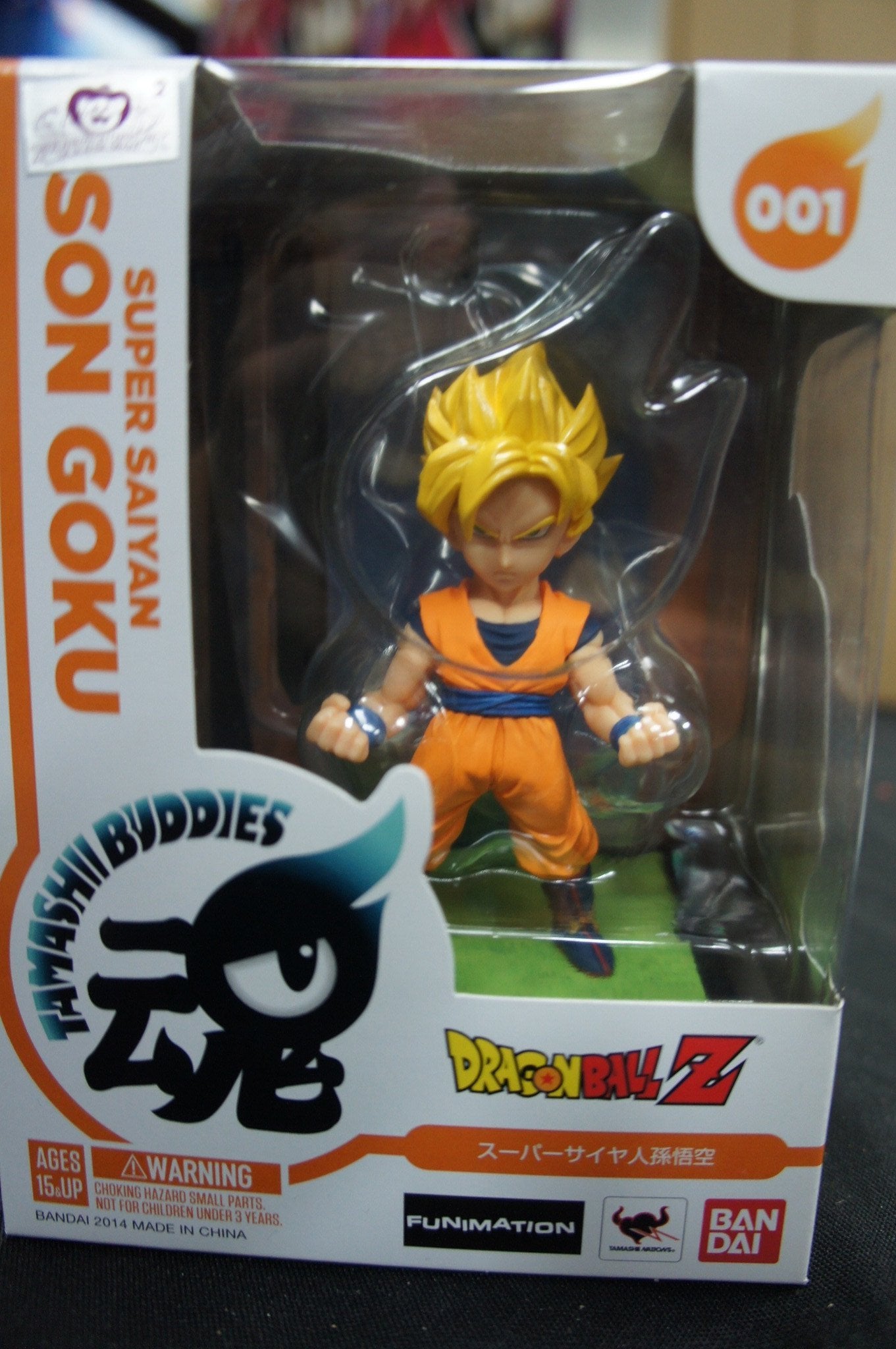 Tamashii Buddies #001 Super Saiyan Son Goku