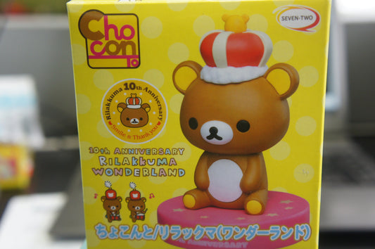 Rilakkuma Figure with Crown