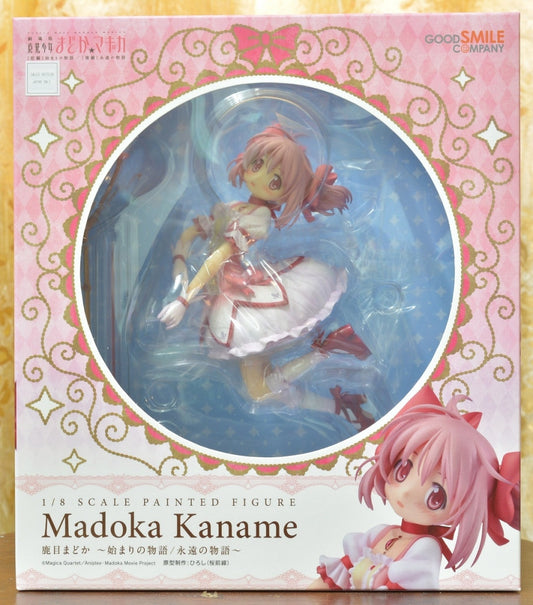 Kaname Madoka ~The Beginning Story / The Everlasting~