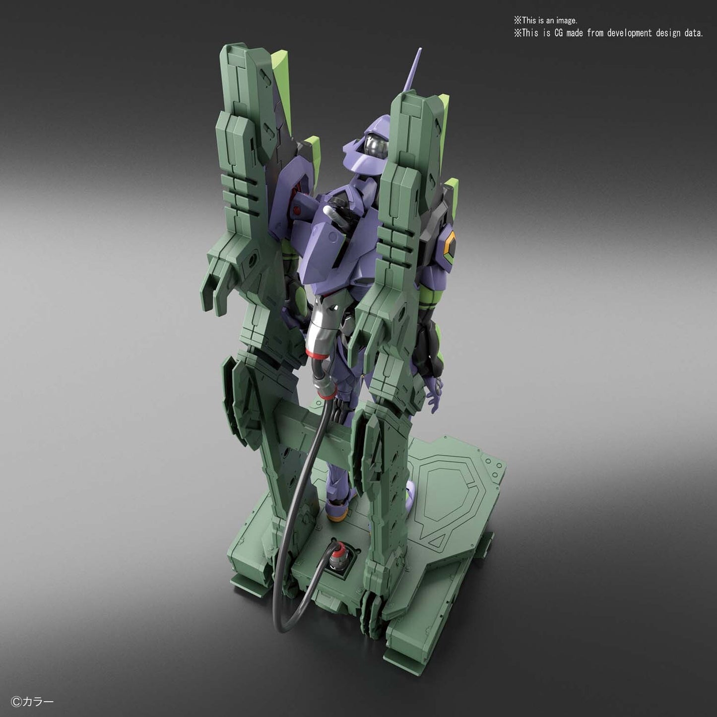 RG Evangelion Unit-01 DX Transport Platform Set