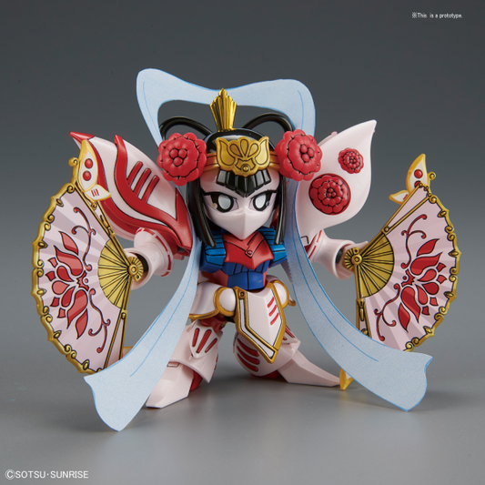 SD DiaoChan Qubeley & General Palanquin