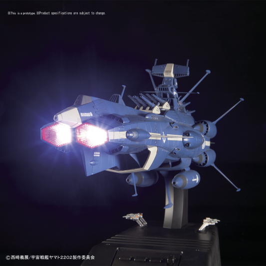 Star Blazers 2202 - 1/1000 UNCF AAA-2 Aldebaran Movie Effect Ver