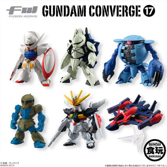 FW Gundam Converge Vol. 17 Trading Figure (1pc)