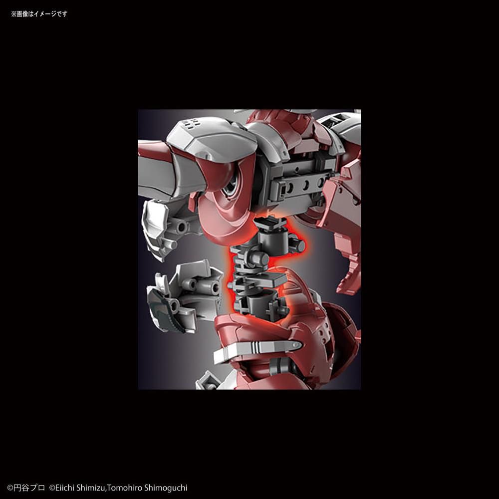 Figure-rise Standard Ultraman [B Type] Action
