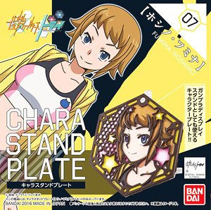 Chara Stand Plate Fumina Hoshino