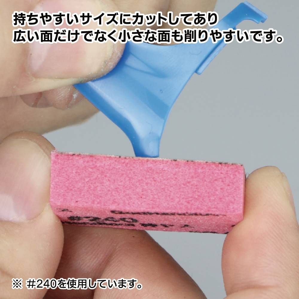 GodHand - Kamiyasu Sanding Stick 10mm - Assortment Set A