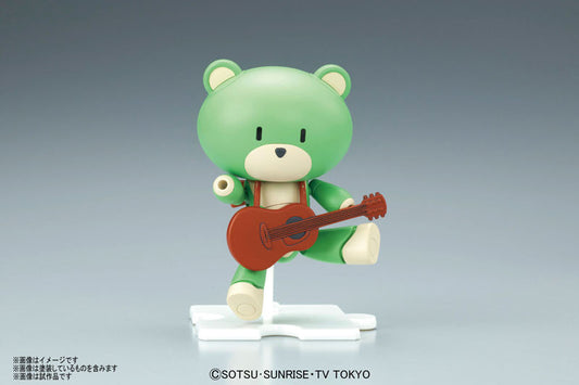 HG Petit'GGUY Surfgreen & Guitar