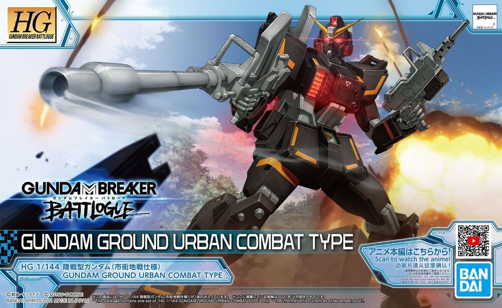 HG 1/144 Gundam Breaker Battlogue Ground Urban Combat Type