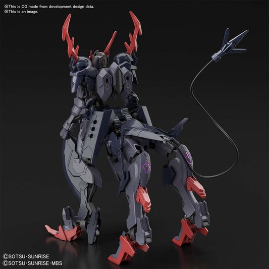 HG 1/144 Gundam Breaker Battlogue Gundam Barbataurus