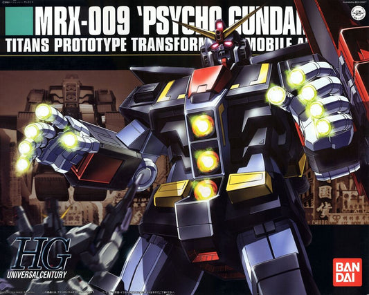 HGUC 1/144 #049 MRX-009 Psycho Gundam