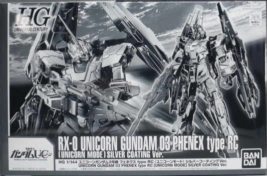 P-Bandai HG 1/144 Unicorn Gundam Phenex type RC (Unicorn mode) Silver Coating Ver.