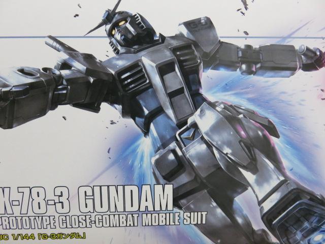 P-Bandai RX-78-3 Gundam EFSF Prototyp Close Combat Mobile Suit (Limited Item)