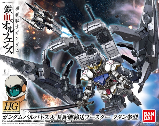 HG 1/144 Gundam Barbatos (Long Distance Booster)