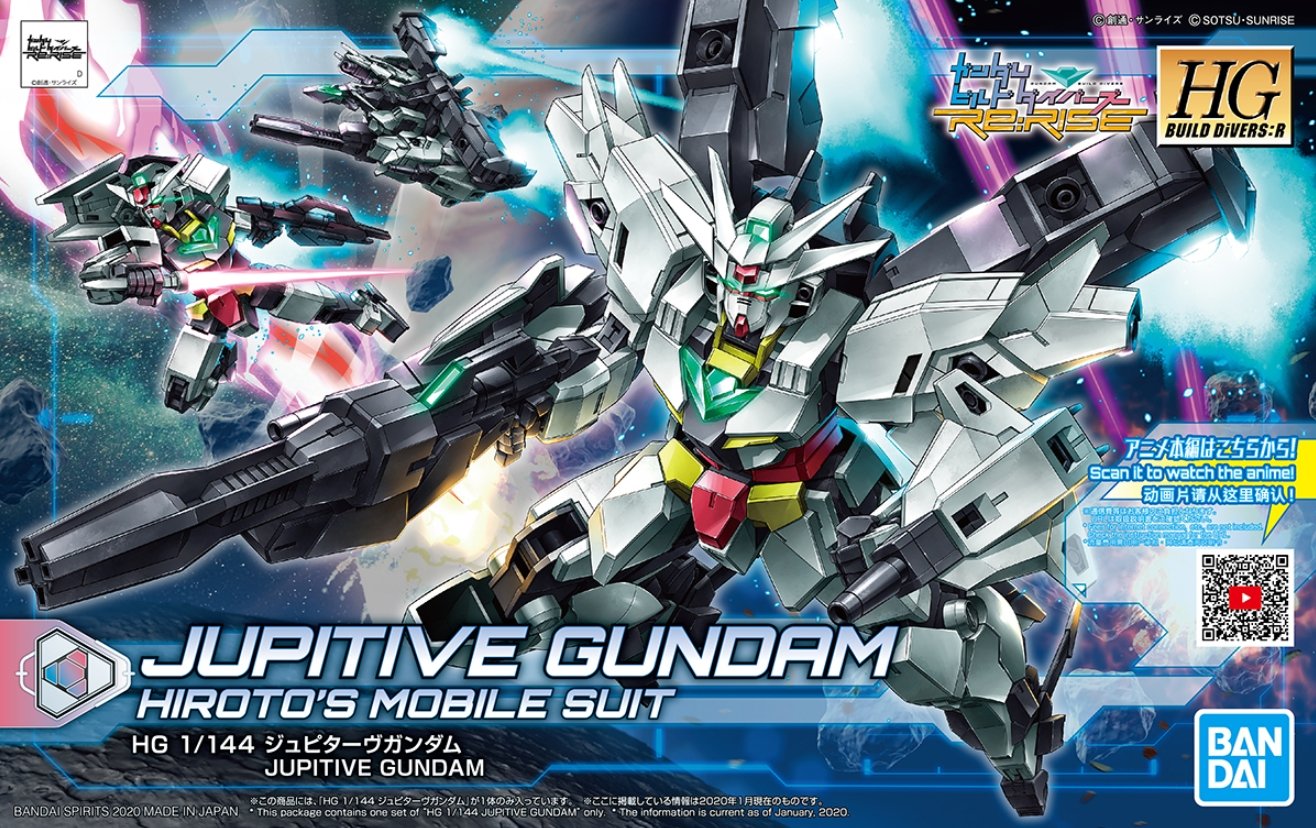 HG 1/144 Jupitive Gundam