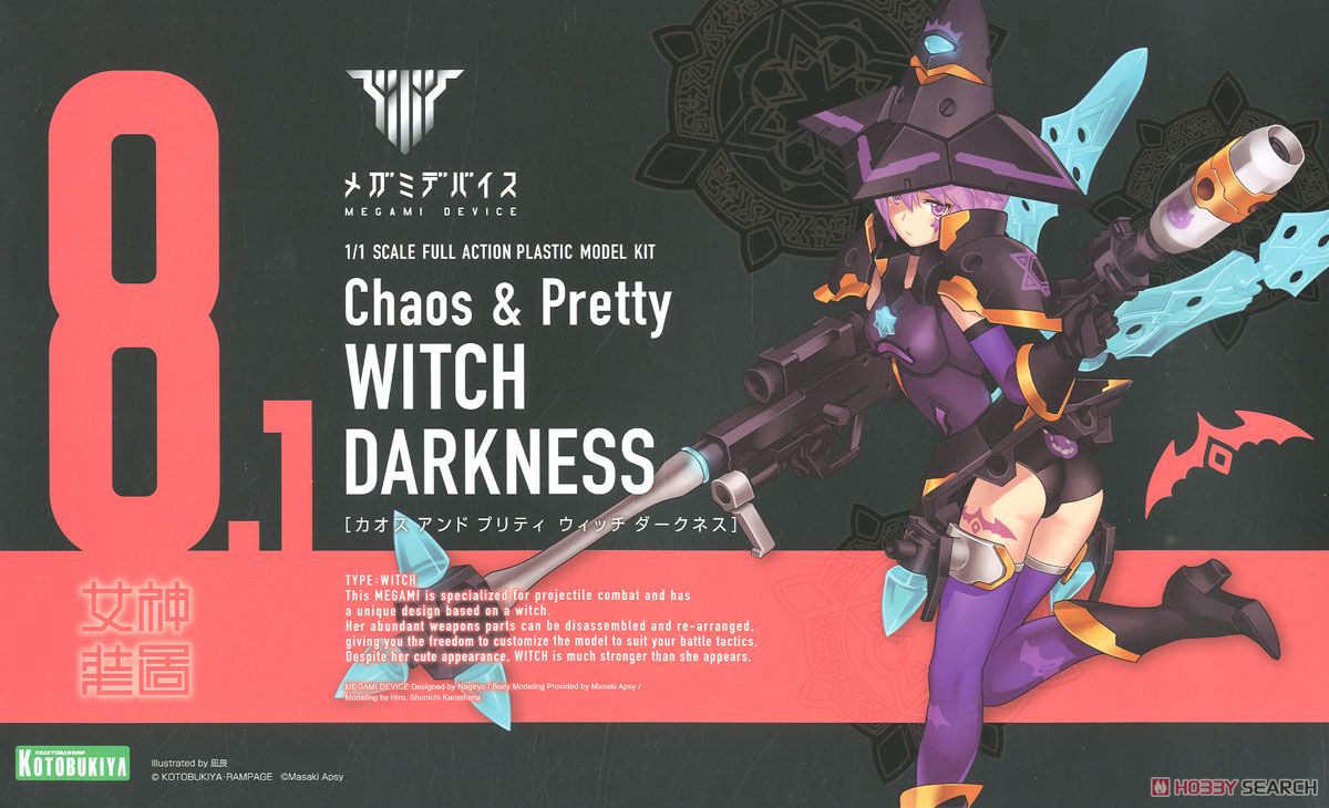 Megami Device: Chaos & Pretty Witch Darkness
