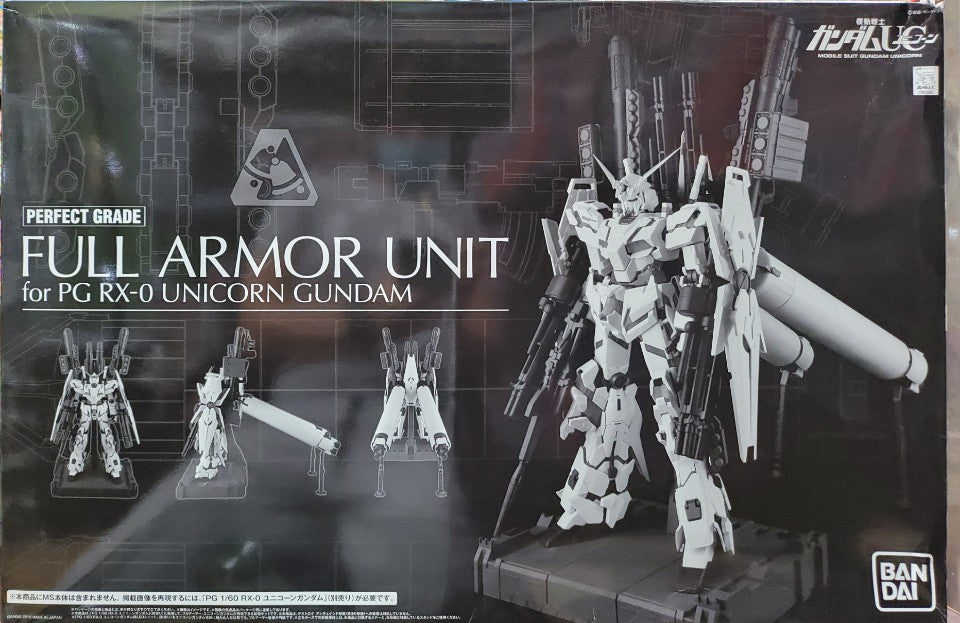 P-Bandai PG 1/60 Full Armor Unit for Unicorn Gundam