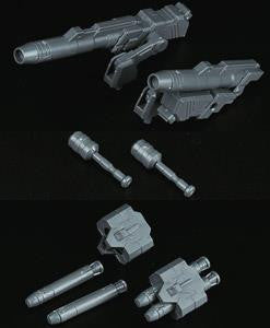 Builders Parts HD MS Cannon 01