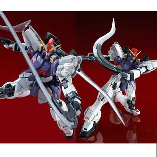 P-Bandai MG 1/100 Gundam Sandrock Custom EW