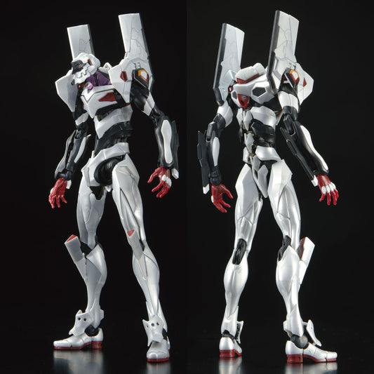 P-Bandai RG Multipurpose Humanoid Decisive Weapon, Artificial Human Evangelion Unit-04
