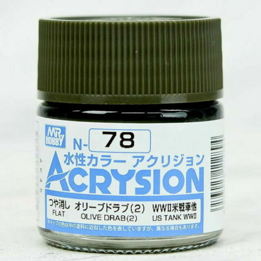 Mr. Hobby Acrysion N78 - Olive Drab (2) (Flat/Tank) Bottle Paint