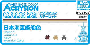 Acrysion Color Set *Imperial Japanese Navy Warship Color Set*
