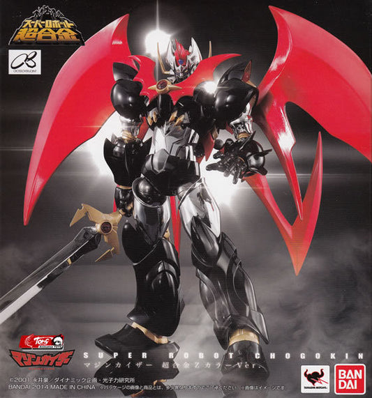 Super Robot Chogokin Mazinkaiser Chogokin Z Color Ver.