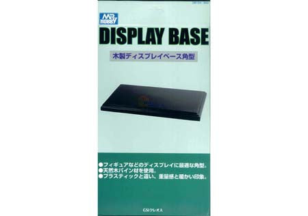 Display Base DB104 (290mm x 168mm x 20mm)