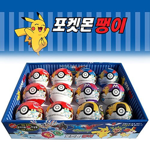 Aladdin Pokemon Xy Hyper Ball Pokeball