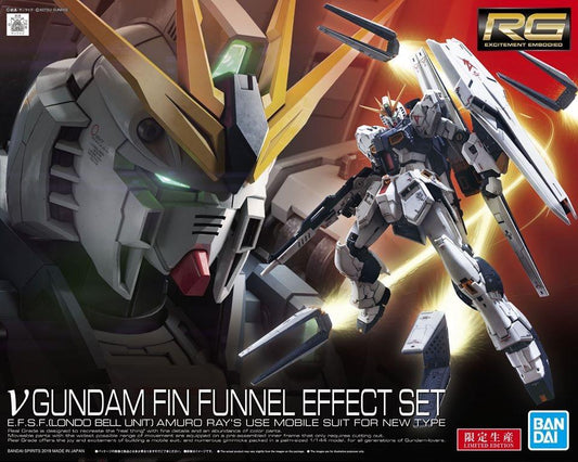 RG 1/144 nu Gundam + Fin Funnel Effect Set