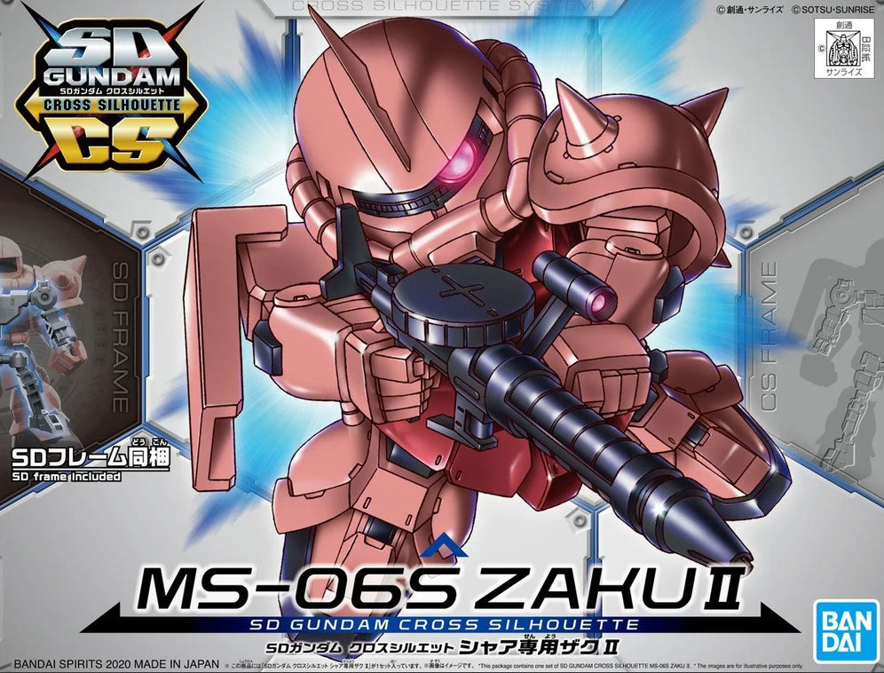 SDCS #14 MS-06S Zaku II