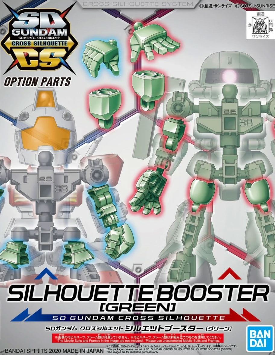 SDCS #OP-08 Silhouette Booster [Green]
