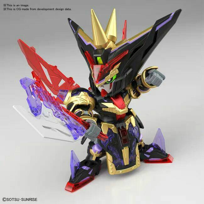 SD Dian Wei Master Gundam